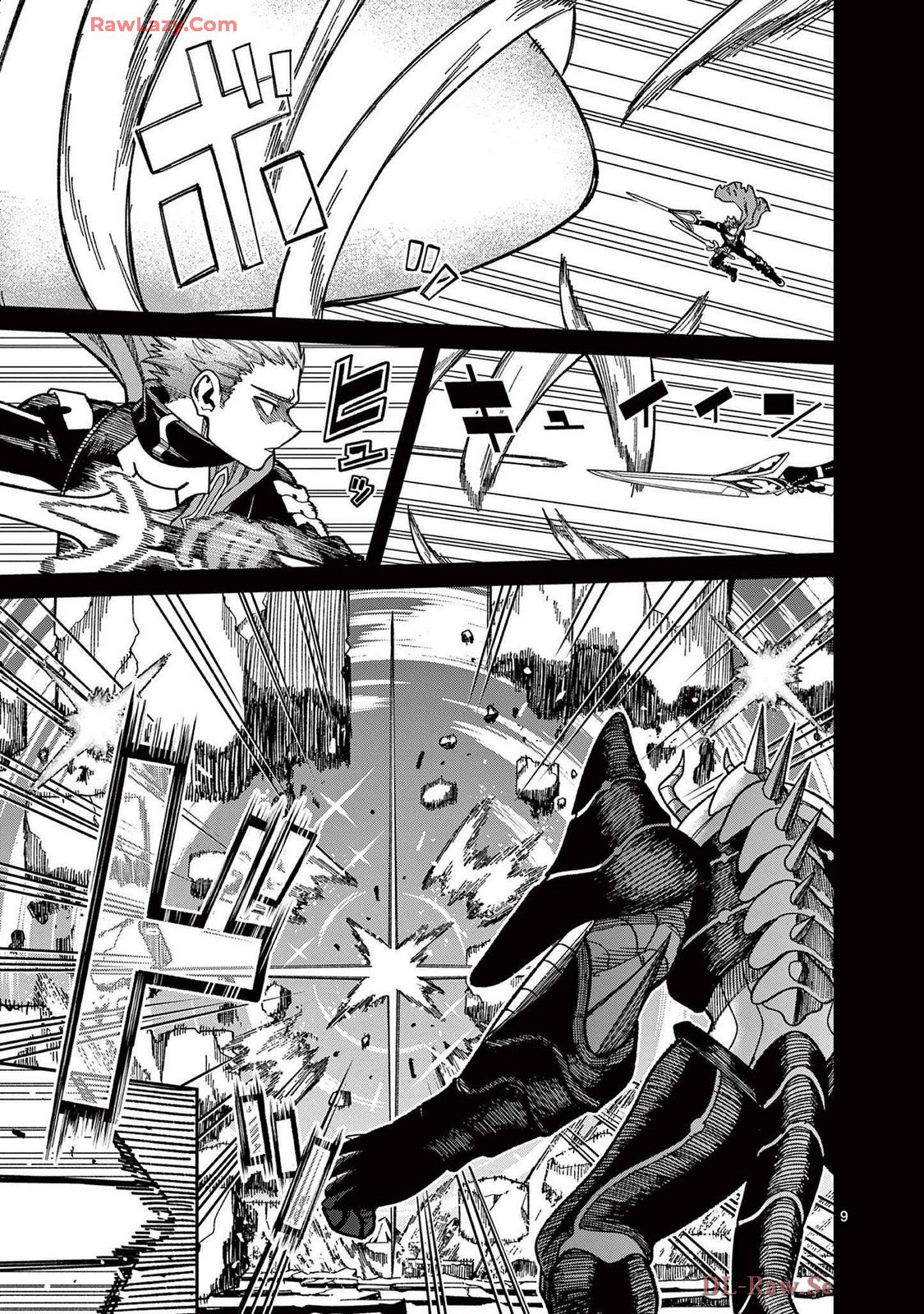Power-Hara Genkai Yuusha, Maougun kara Koutaiguu de Scout sareru ~Yuusha Ranking 1-i na no ni Tedori ga Gomi sugite Seikatsu Dekimasen~ Chapter 21 9
